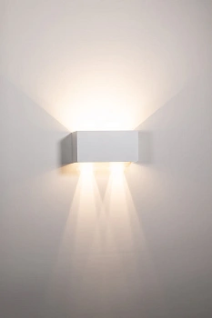 Wall light Versa WHT Square Up-Down HV36582T-WHT-SQ IP65