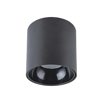 Surface downlight Cylinder ZTUBE-10.20.CCT.BKB LED 30W