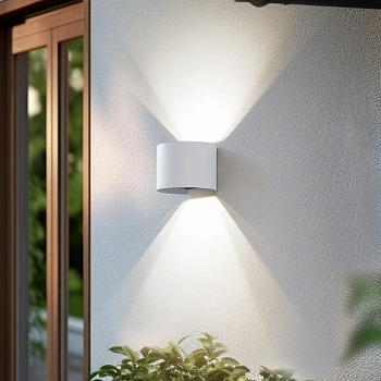 Wall light Nico II 7W 3K LED IP54 WHT