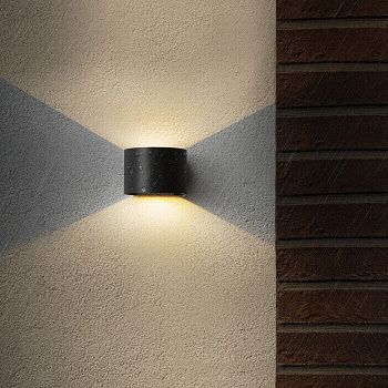 Wall light Nico II 7W 3K LED IP54 BLK